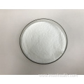 Ivermectin Raw Material Powder